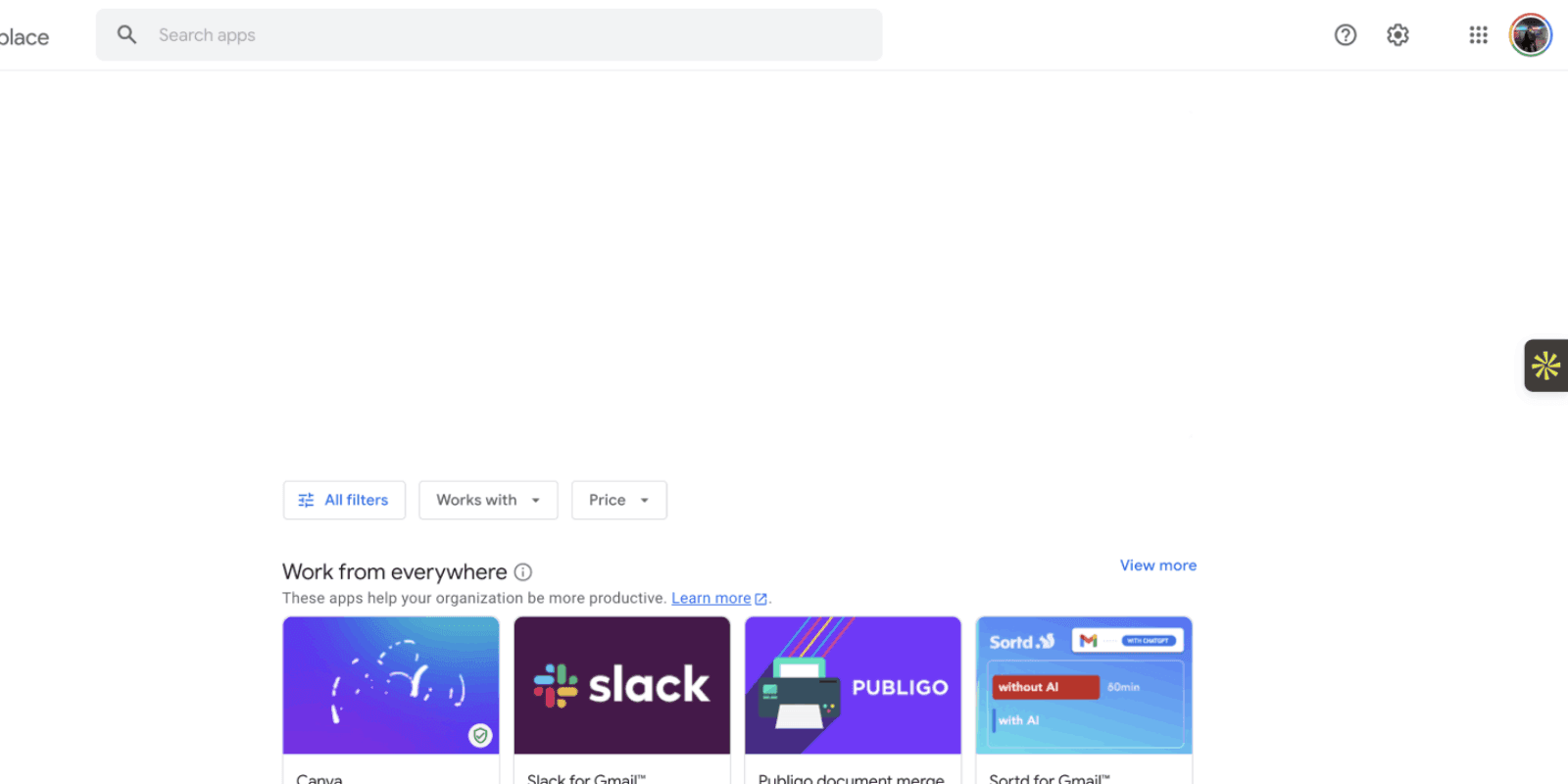 NBA Highlights hero image